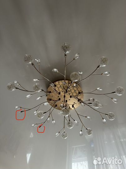 Люстра потолочная бу