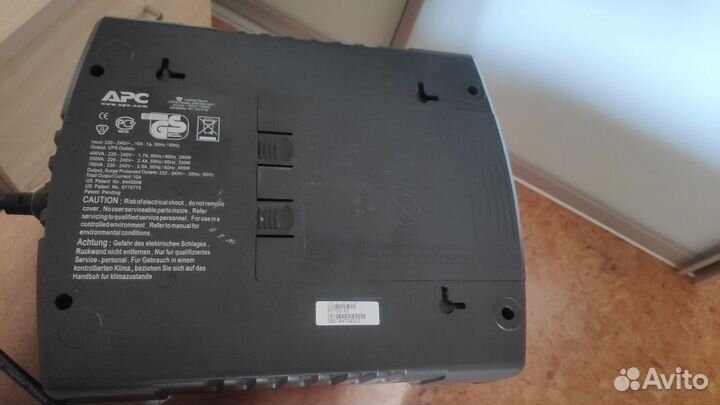 APS Back-UPS ES 700