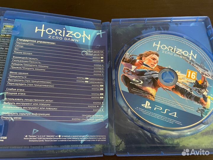 Игры для приставок ps4 Horizon, God of war