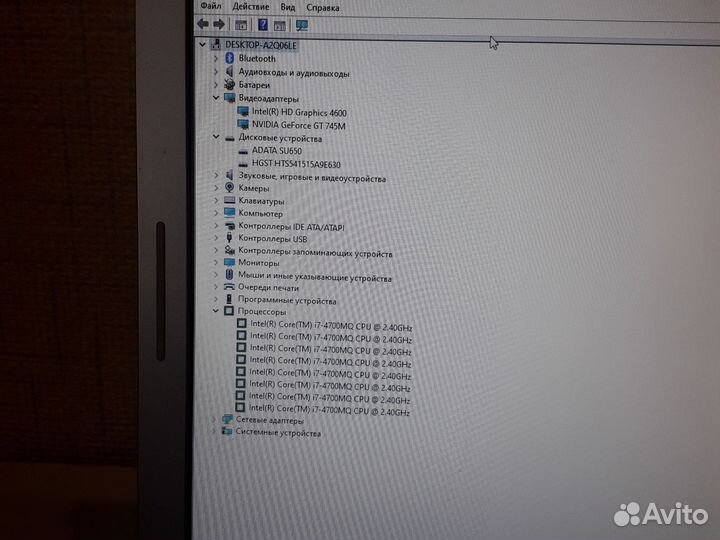 Игровой Lenovo z710/intel i7/Geforce 745m/ssd+hdd