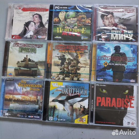 Игры PC лицензия