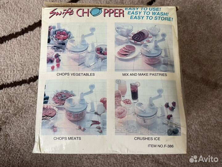 Овощерезка ручная