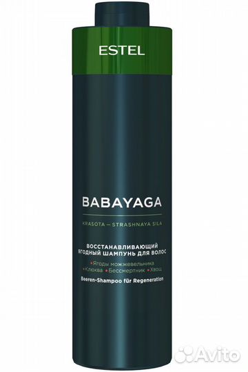 Estel Professional Babayaga