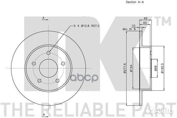 Тормозной диск 202257 Nk