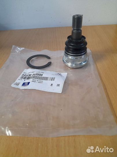 Шаровая опора Hyundai Kia