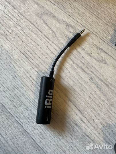 Кабель для гитары