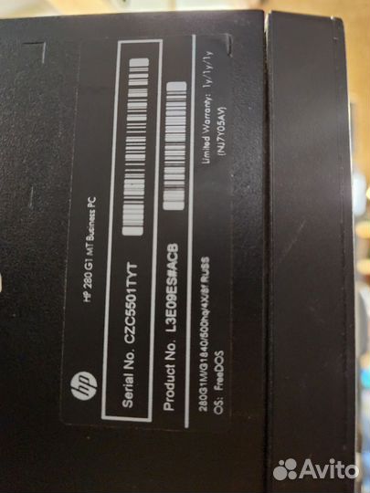 Системные блоки HP ProDesk оптом и в розницу