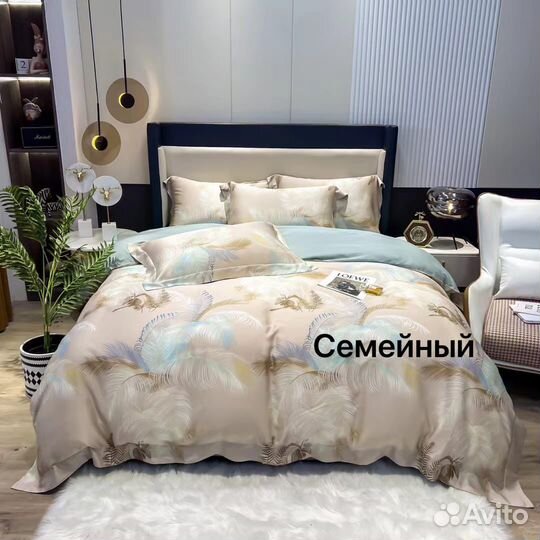 Постельное белье размер семейный с 2 одеялами