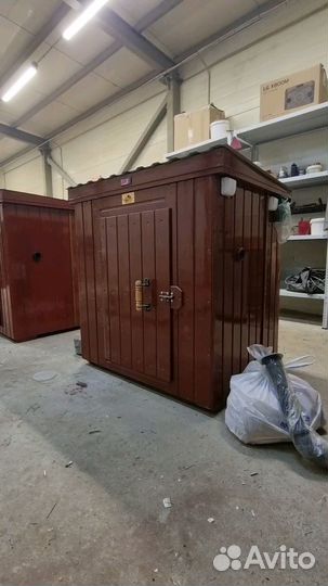 Коптильня универсальная 47