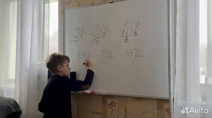 Репетитор начальных классов