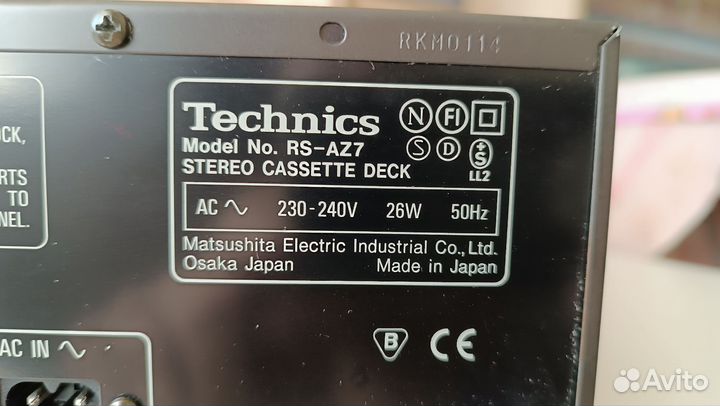 Дека кассетная Technics RS-AZ7