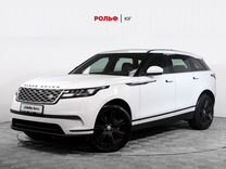 Land Rover Range Rover Velar 2.0 AT, 2018, 97 909 км, с пробегом, цена 3 700 000 руб.