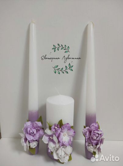 Свадебные свечи