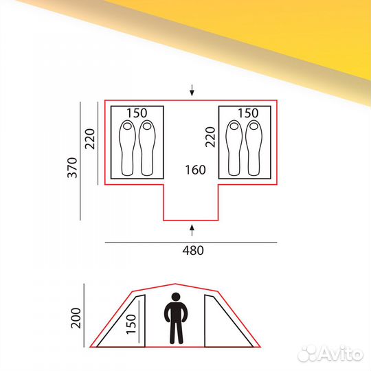 Палатка btrace prime 4 (4,8 на 3,7) арт. 13.53
