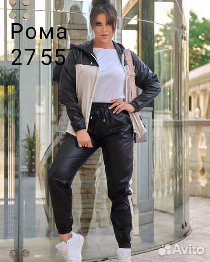 Костюм двойка женский до 60 р