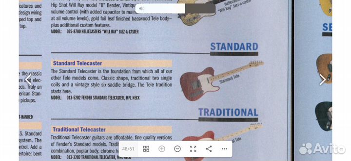 Fender Telecaster usa