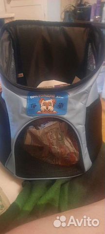 Переноска для кошек и собак новая