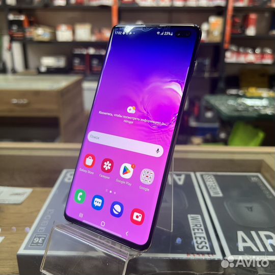 Samsung Galaxy S10, 8/128 ГБ