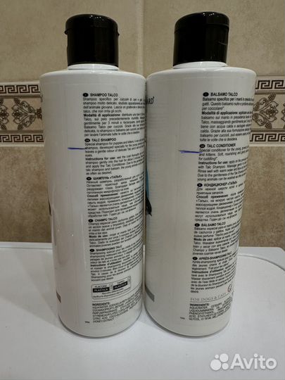 Дождевик для собаки