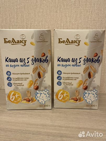 Каши Беллакт на козьем молоке
