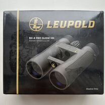 Бинокль Leupold BX-4 Pro Guide HD 10x50 новый