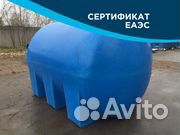 Емкость кубовая 200 / тара пластиковая