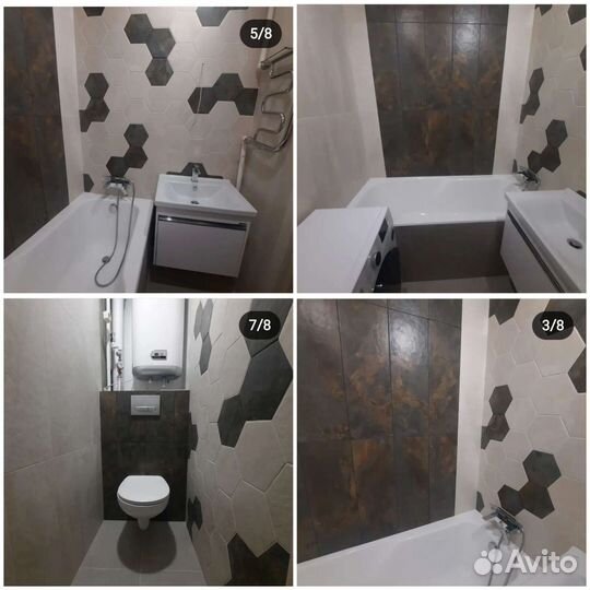 Ремонт квартир