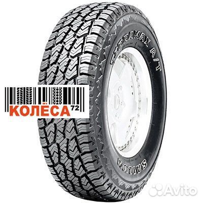 Sailun Terramax A/T 265/70 R16