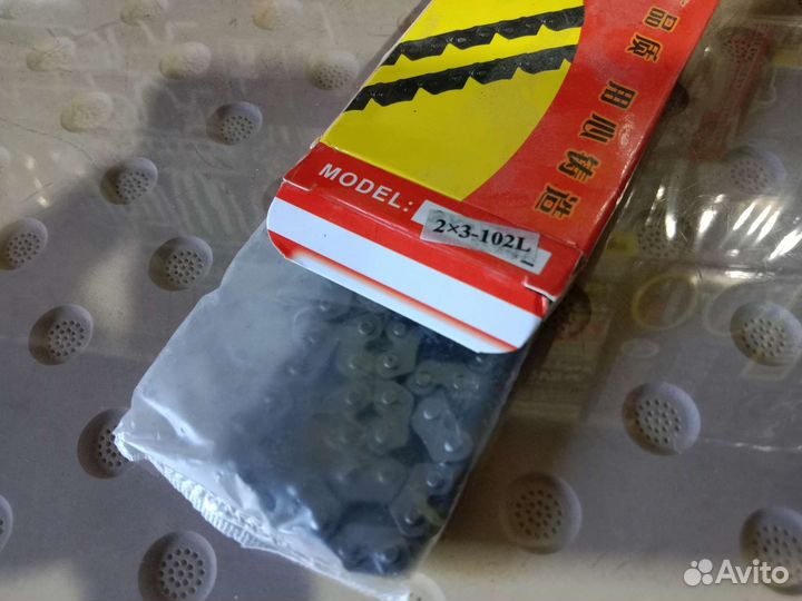 Цепь грм на мотоцикл 2x3x102