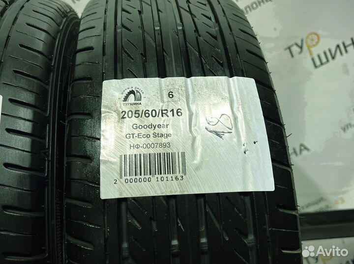 Goodyear GT-Eco Stage 205/60 R16 94Y