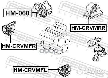 HM-crvmfl подушка двс передняя левая Honda Civ