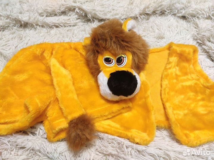 Новогодний костюм Лев