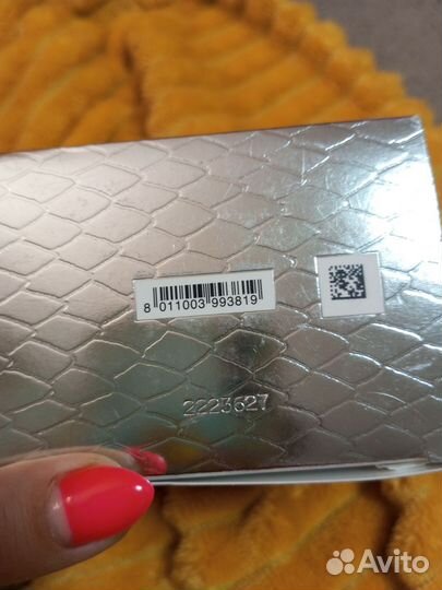 Versace bright crystal