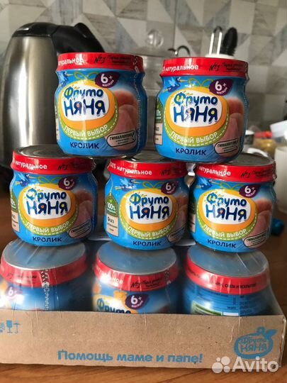 Пюре овощное, мясное Агуша, Фруто Няня