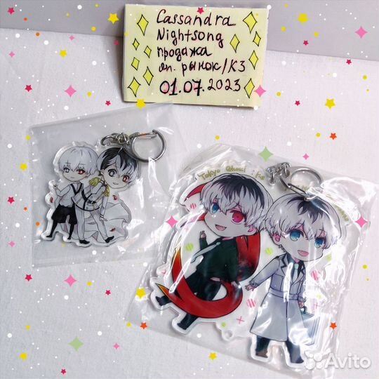 Аниме брелочки Tokyo Ghoul, Ensemble Stars, другие