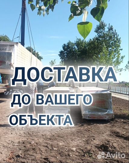 Сендвич панели для круглогодичного монтажа