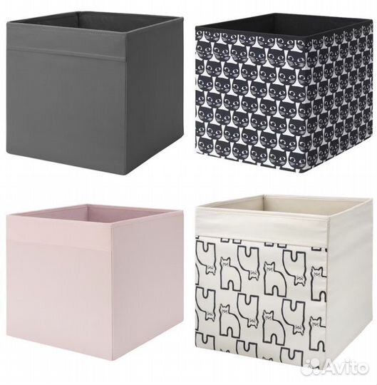 Корзины Икеа Дрёна разные новые Drona