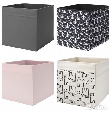 Корзины Икеа Дрёна разные новые Drona