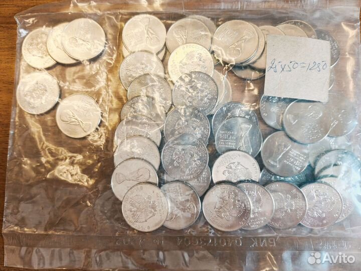 Банковская упаковка монет чемпионат по футболу