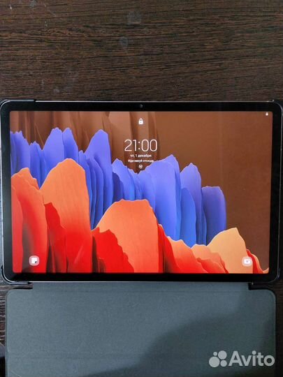 Samsung galaxy tab s7