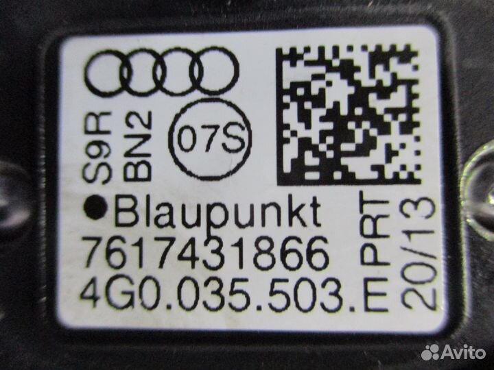 Антенна Audi A6 C7 2013