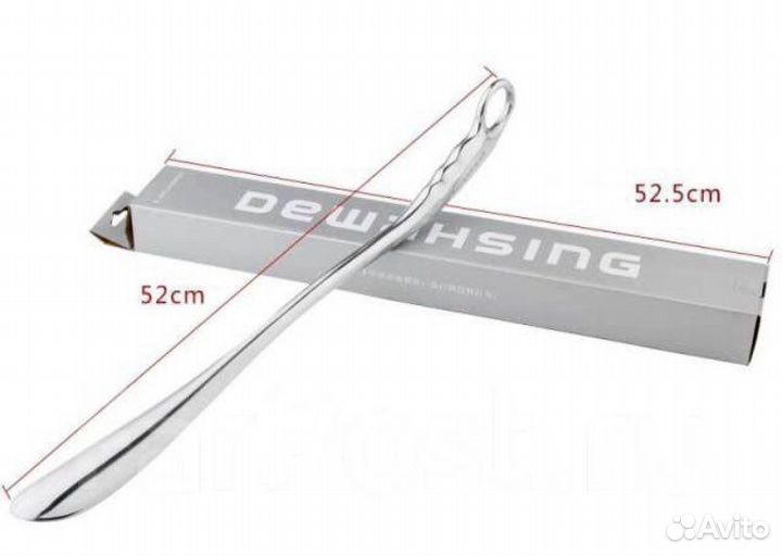 Ложка для обуви