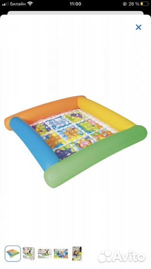 Надувной ковер для малышей