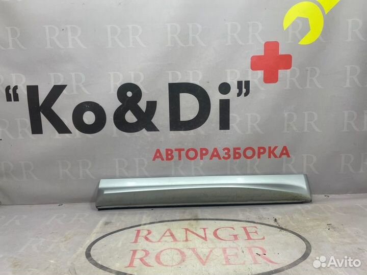 Молдинг двери передний Land Rover Sport 1 L320 3.0