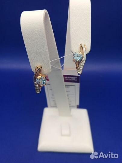 Серьги,Золото,585,Топаз,Бриллиант