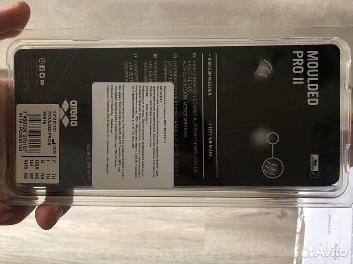 Шапочка для плавания Arena