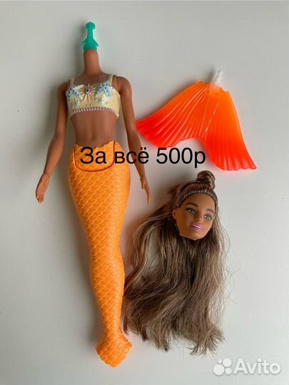 Барби русалка одиль