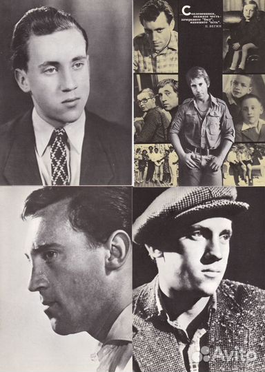 Наборы открыток СССР