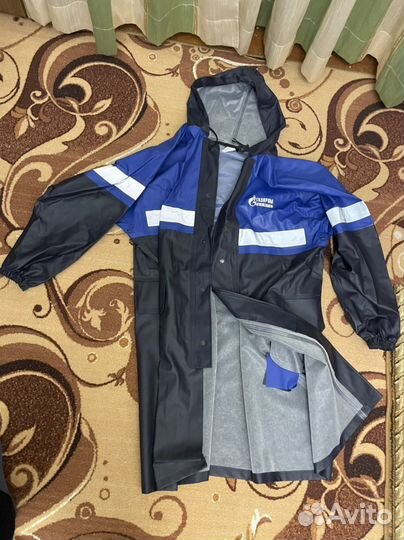 Плащь от дождя