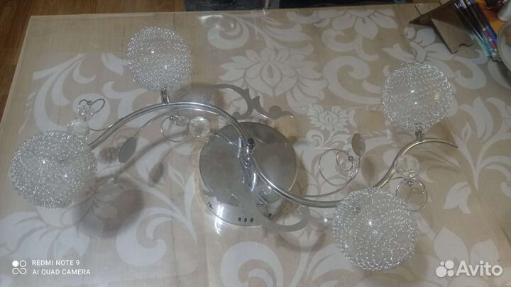 Люстра потолочная